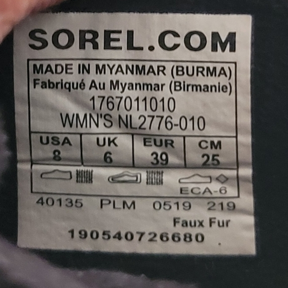 Sorel Short Lace Winter Snow Fur Lined Ankle Light-weight Outdoor Boot - Picture 4 of 11